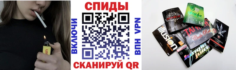 БУТИРАТ GHB  Корсаков 