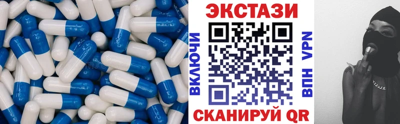 omg ссылки  маркетплейс наркотические препараты  Экстази бентли  как найти   Корсаков 