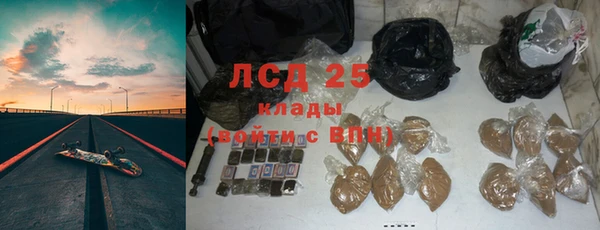 2c-b Иннополис