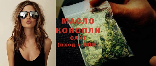 прущая мука Каменка