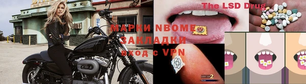 кокаин VHQ Каменск-Шахтинский
