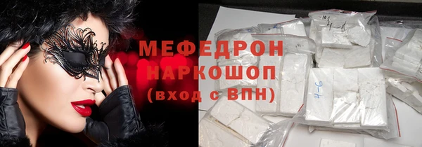кокс Инта