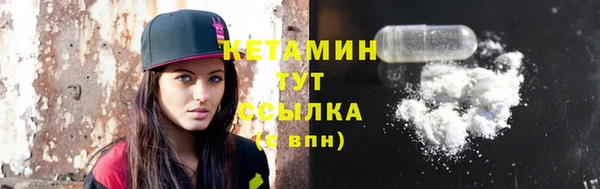 2c-b Иннополис
