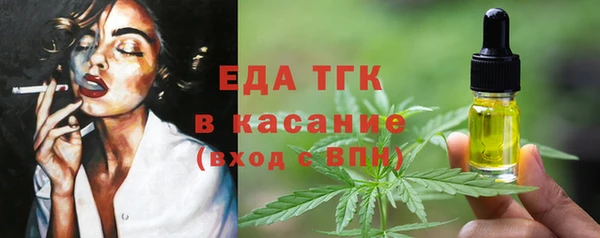 2c-b Иннополис