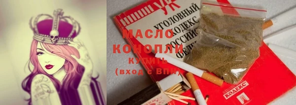 кокс Инта