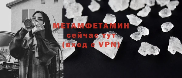 2c-b Иннополис