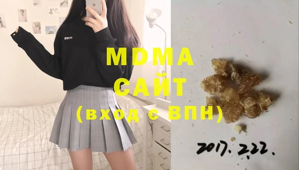 кокс Инта