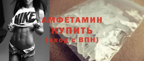 2c-b Иннополис