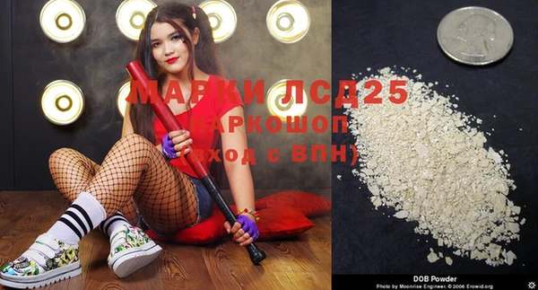 мефедрон VHQ Елизово