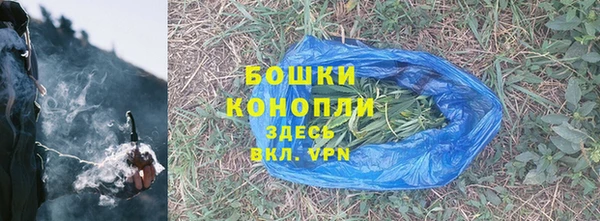 первитин Тында