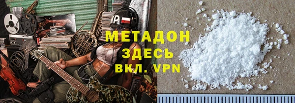 прущая мука Каменка