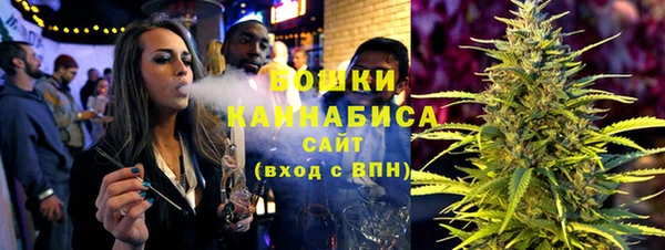 2c-b Иннополис