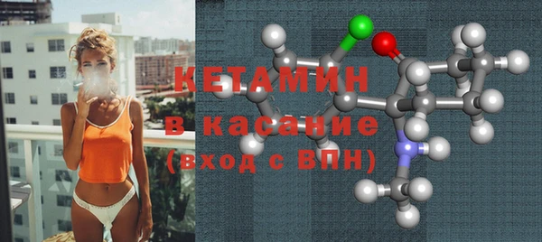 кокс Инта
