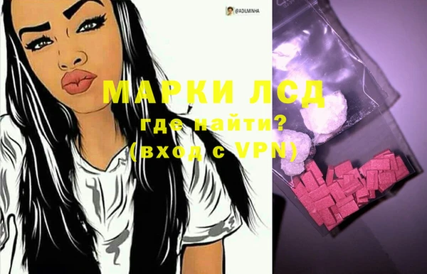 кокс Инта