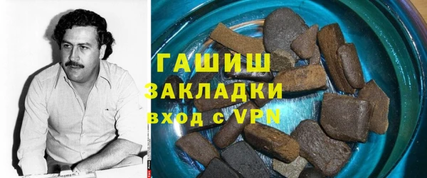 кокаин VHQ Каменск-Шахтинский