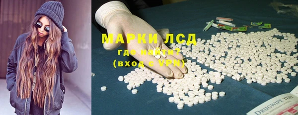 2c-b Иннополис