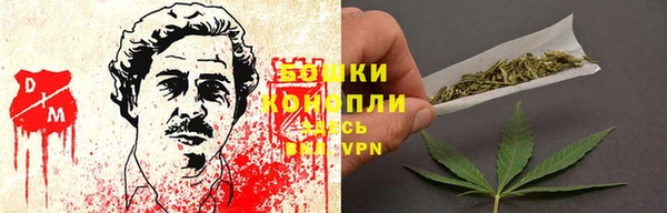 мефедрон VHQ Инсар