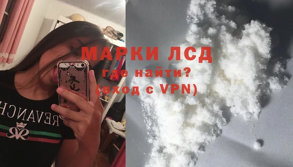 кокс Инта