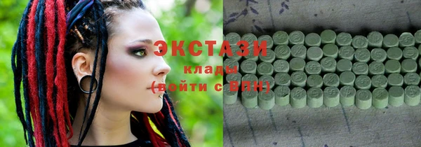 2c-b Иннополис
