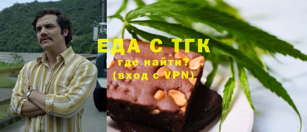 кокс Инта