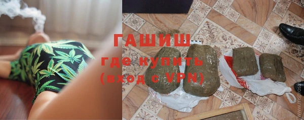 2c-b Иннополис