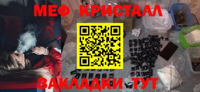 кокаин колумбия Жуковский