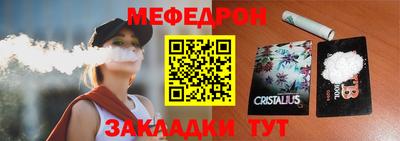 гидропоника Заволжье