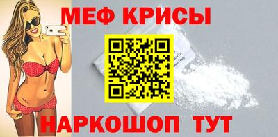 гидропоника Заволжье