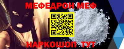 гидропоника Заволжье