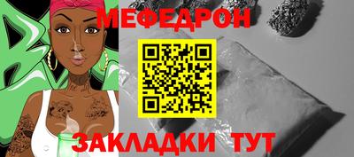 гидропоника Заволжье