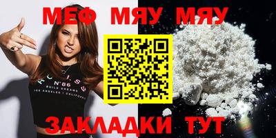 гидропоника Заволжье