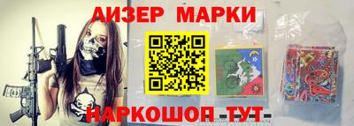 гидропоника Заволжье