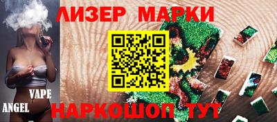 гидропоника Заволжье