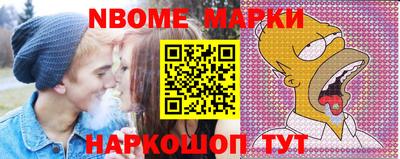 кокаин колумбия Жуковский