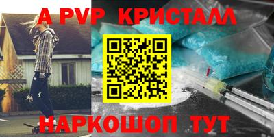 гидропоника Заволжье