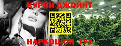 гидропоника Заволжье