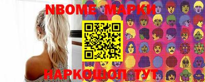 гидропоника Заволжье