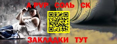 кокаин колумбия Жуковский