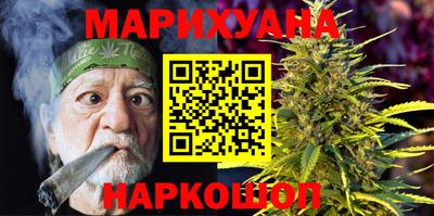 гидропоника Заволжье