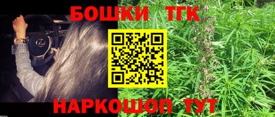 кокаин колумбия Жуковский