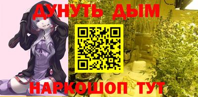 гидропоника Заволжье