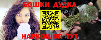 гидропоника Заволжье