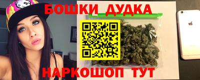 гидропоника Заволжье