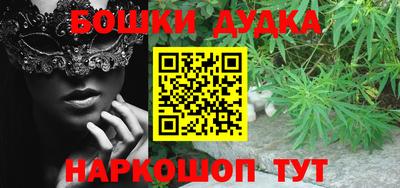 кокаин колумбия Жуковский