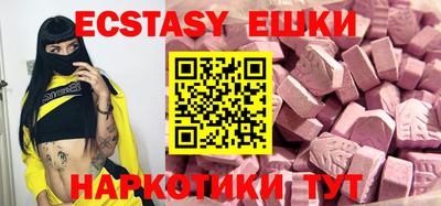 кокаин колумбия Жуковский