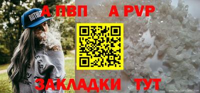 ешки Михайловка