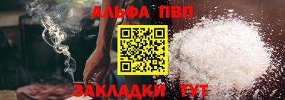кокаин колумбия Жуковский