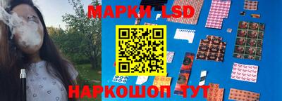 синтетический гашиш Заводоуковск