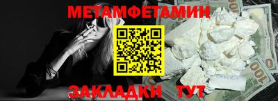 кокаин колумбия Жуковский