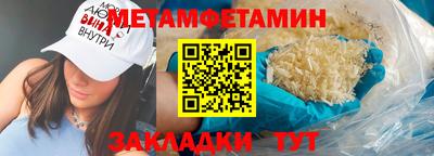 гидропоника Заволжье